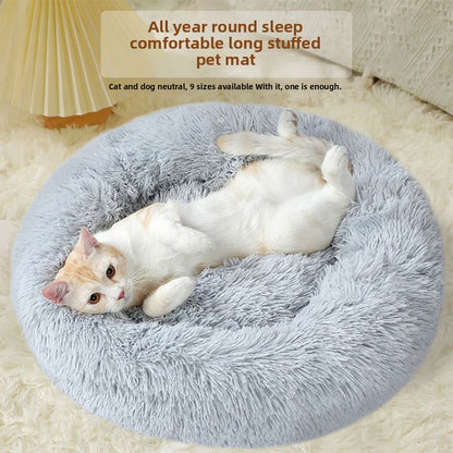 Circular detachable warm sleeping bed